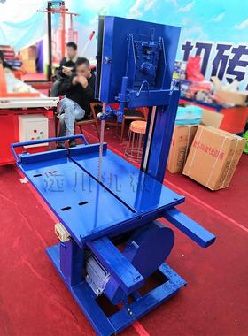 无尘式切机建加气块砖38410割机工地房切砖设备泡沫切砖切块砖机