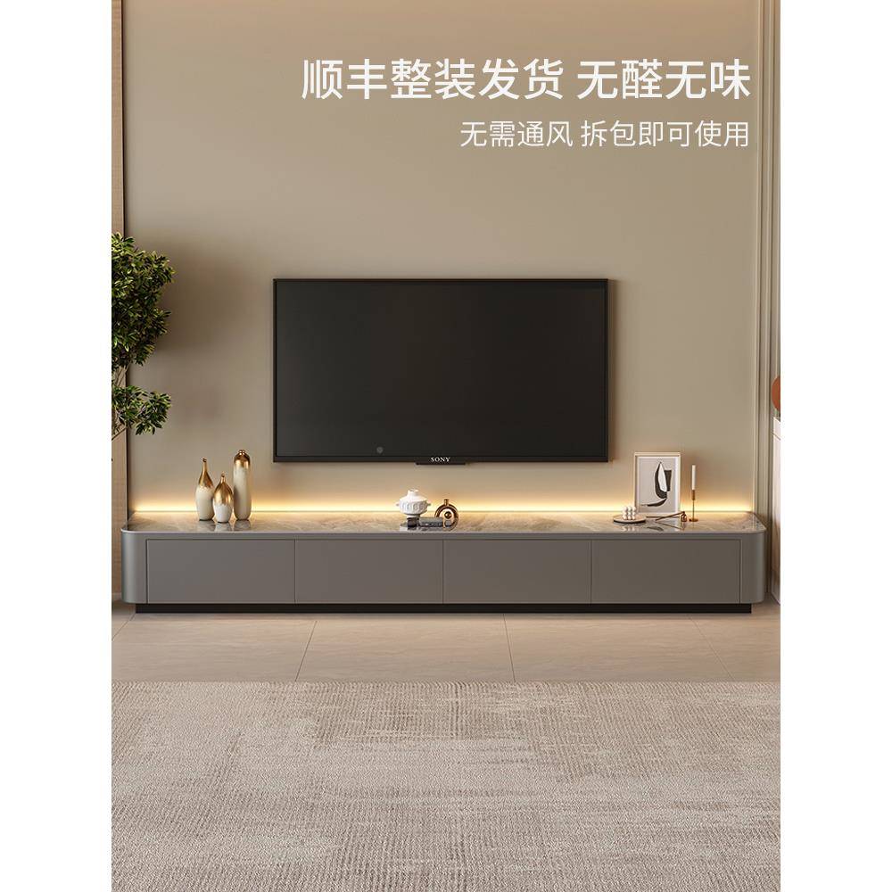 岩板视客厅家用小电户型轻奢感柜现代柜简约落地茶几电F7778JS5视