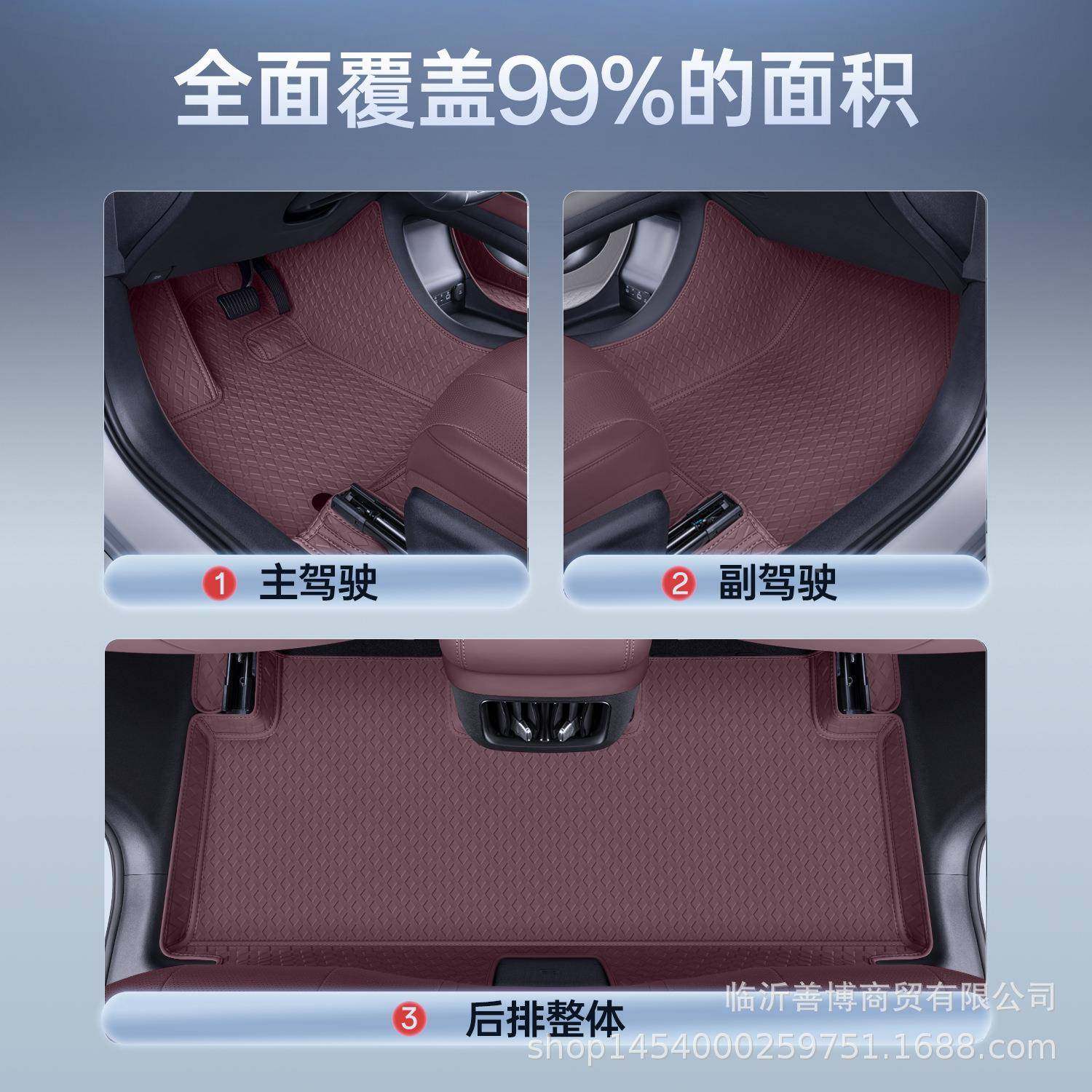 专用于比亚迪06mi0海705脚垫52097EV海豹06GT豹旅行d版全包围脚垫,农机/农具/农膜,其它农用工具,淘宝优惠券,粉丝福利购,淘宝优惠卷