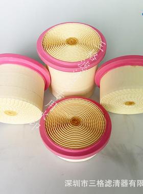 空压机蜂窝空HOL气滤清器过滤器SA1738/S5L08202/64163保养配5件