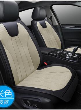 G车人5季5V汽车MEO夏座垫座椅通风坐爱垫