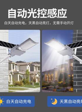 QP-TYN-0LED6W灯户庭院家用防水照明灯大功率800新外农村工程米路