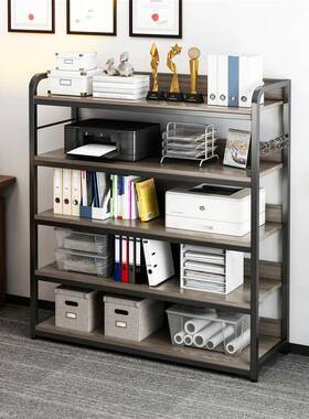 书架架落地置物本架卧室墙多层书收纳架办公室货简VJP易书桌靠旁