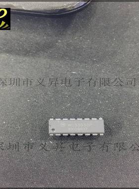 集成IC电P路MC33003DIP16原EOG装现货