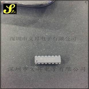 集成IC电P路MC33003DIP16原EOG装现货
