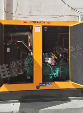 小功-率柴油发电k机康明LHA斯柴油发电机组20180油0w柴发电机