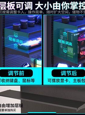 立式洞板置物间架27713落地电竞房装饰金属纳架免打孔电脑收桌面