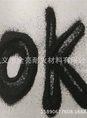 可循环使用铜矿砂铸件锻XVQ磨造机械钢结构箱体船铜舶厂喷用矿砂