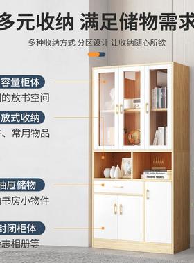 落简地柜客厅置物书架简约易家58847用学生卧室桌面收纳小书柜子