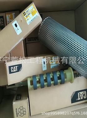 ZD2土20-ZMK件中联3推机配T220.22-24小弹簧