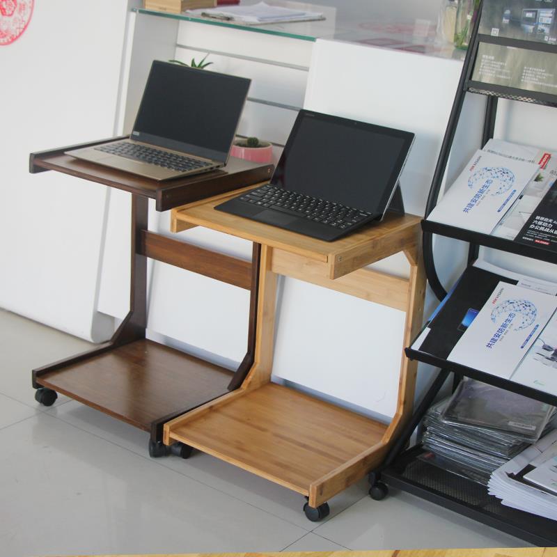 F759H96M6几R迷实木床头柜边可移动小茶几带轮约沙简发小边桌子你