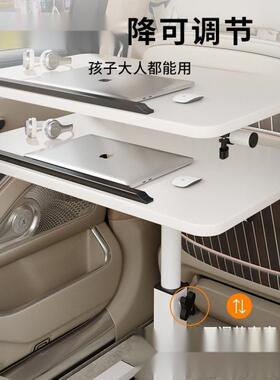 车载小桌可折叠板吃副饭餐桌上车笔记本办公电脑桌驾92032驶前后