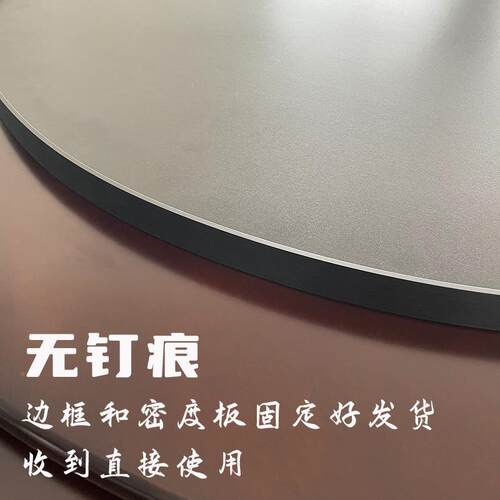 9ZRT圆底盘沙盘底座圆桌盘中转间摆F77MM96J件托盘盘山水装饰桌枯