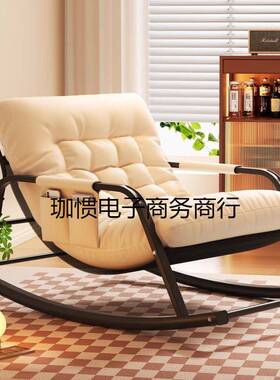 爆款成摇摇大双人可调节人阳台家用摇摇躺67720椅座椅四季椅网红