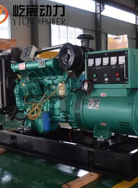 潍坊20k发全自动柴w油发电机工厂学校用发L121008电机1应急发电机
