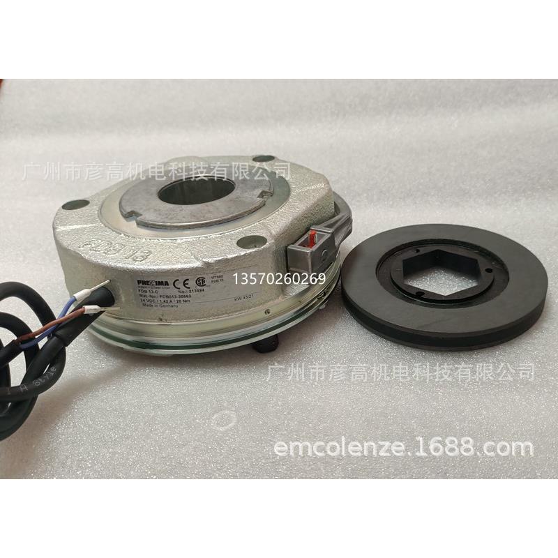 NORD电7机S9K0SH/4电磁制动器.1/1.5KW刹SJN车总成1线圈BRE20/LR6