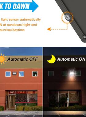 LED可调色温瓦数壁灯60院W0UW1280NG-WPW户外防水庭照明走廊灯L认