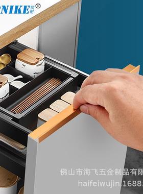 免ZJR隐拉手封边面橱柜门抽屉L型斜隐形藏式嵌入式铝合金铝型材