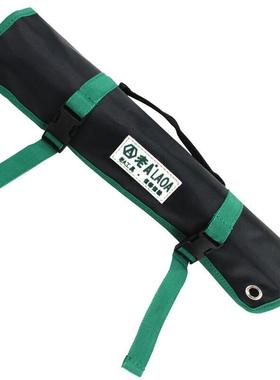 LA31108（LOA）8件套镜面滑双头开A口扳手防CVW组套6-247mm