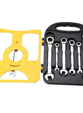 7件套单向棘轮XXC两用扳手快用速扳手铬钒钢梅花开口两8扳手-1m9m