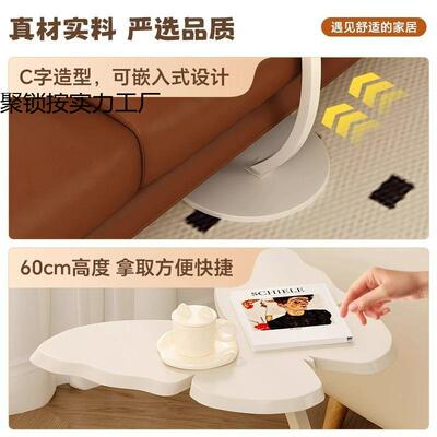 蝴蝶边几用床头柜创意沙发边几移可动客厅置简约物架创意小家9757