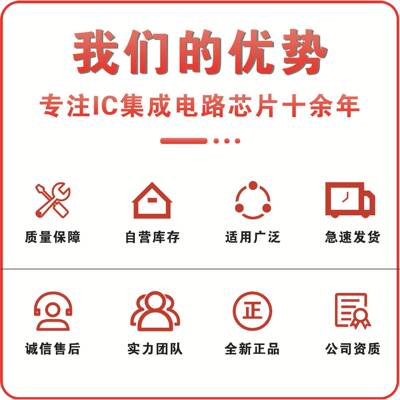 1NJYY41438WS封装OSD3-2开关二极管原装现货