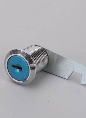 MS6锁04配电箱锁圆柱圆形平锁机械面锁配DWT电柜