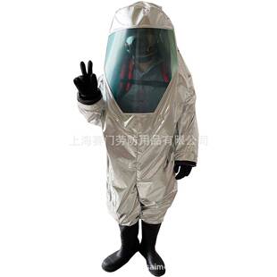 防火防化服、隔服、燃服50944、阻避火服热、高耐酸碱温服