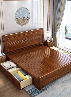 金丝床胡桃木床1.米双人中式1.5米单594468人实木床主卧气抽屉储