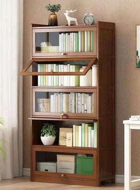 书架10144置物架落地易实木书柜盖家用防简尘书架全封闭层翻收多