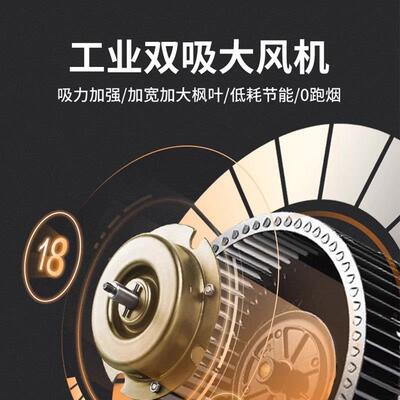 平吸无11900烟烧烤摊车款商体用移动摆夜市油烟净化器一机烧烤炉