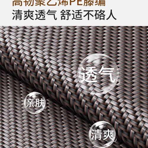 编人躺椅用折叠午休老藤专午睡椅子家用阳台藤椅2025新款坐睡EEO