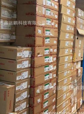 asMm31117-3.深圳算AS集成电路XOB汽车电子储能力MCU