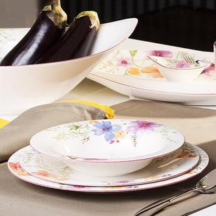 德国ville唯royboch菜盘KWT汤盘鱼盘米情饭碗陶宝瓷家用紫色迷多