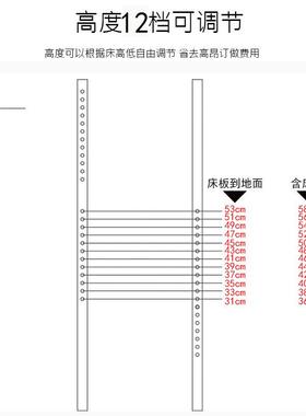 铁艺床儿16385童床大婴床边床加宽床铁架拼接儿床人可降睡可升调
