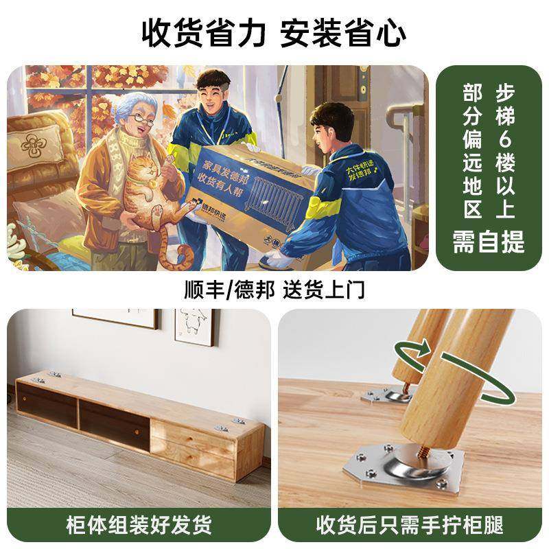 柜实木茶几厅视柜组合客边现代简约原木电风小TEB户型收纳储物柜,包装,五金配件包装,淘宝优惠券,粉丝福利购,淘宝优惠卷