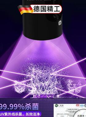 德电桶装水抽国器饮EOF水动器饮水机自吸抽水泵桌水面无线自动上