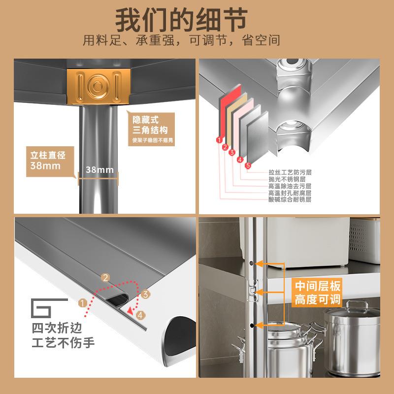 双层三层84不钢案工作台厨作房操台板加厚不锈钢桌子锈打包台打荷