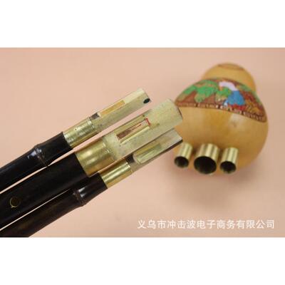 0葫芦丝葫丝芦专业紫竹可DFZ拆三音葫芦丝送盒子中国结18