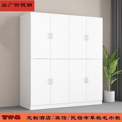 酒收店民宿布草柜组合馆客42205健房身房纳柜公寓储物宾柜桑拿房