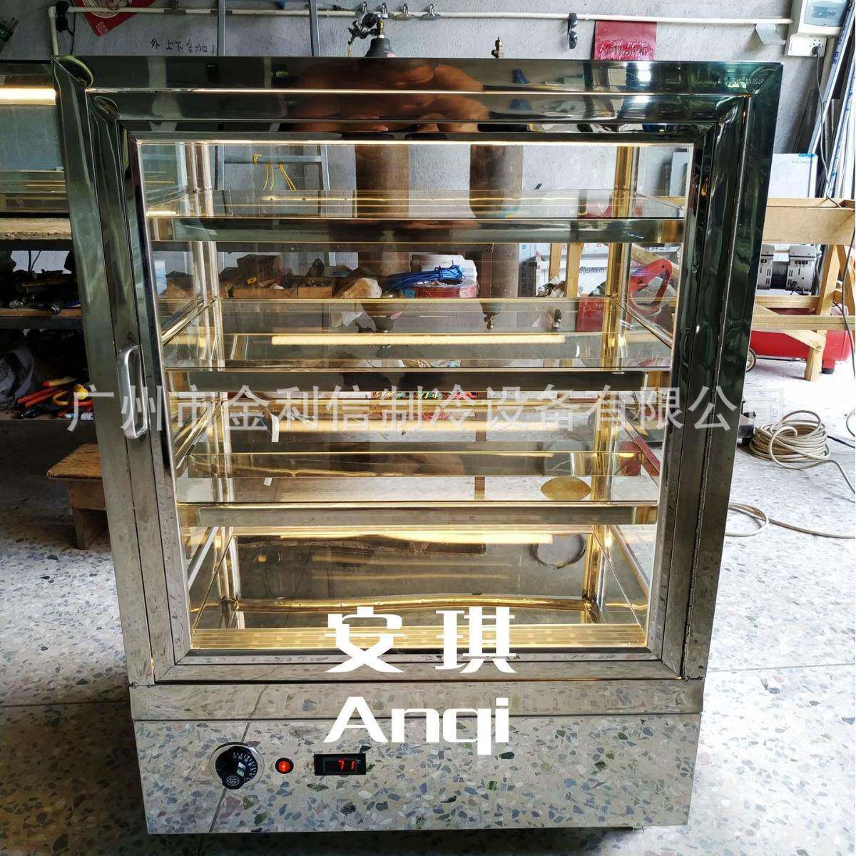 立式菠优惠款层架熟食保暖暖展示柜芝士大虾多饼葡TCF挞萝包酥柜