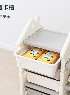 儿书架收纳架置物架童多层家用绘本玩容量储84930物具整理大柜