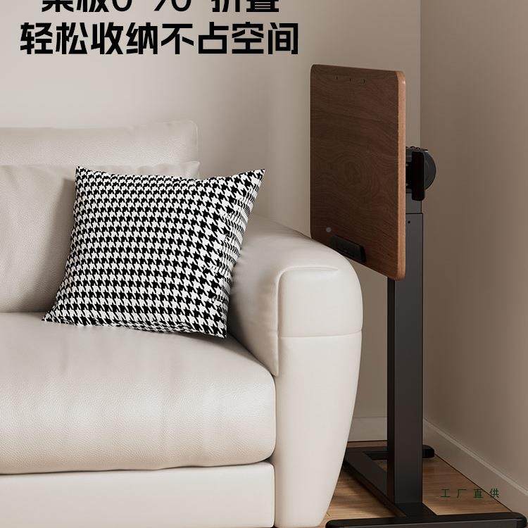 床边子10771可移动降可折叠家用电床上办公脑桌站立书桌升沙发小,玩具/童车/益智/积木/模型,垂直悬浮玩具,淘宝优惠券,粉丝福利购,淘宝优惠卷