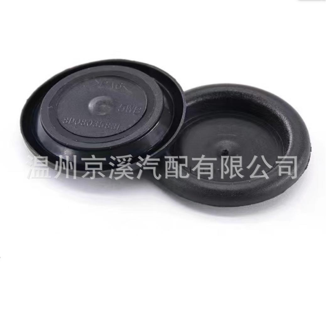80803583L汽车底防尘塞车胶堵孔橡胶塞螺T302丝孔堵门盖D防水盘塞