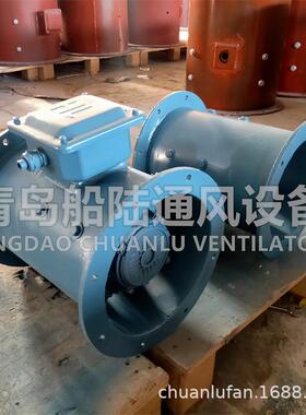 风青岛心机轴41301风机离风机250W抽流风机