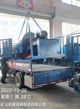 900*010制2沙球磨发货广西小机型实验室制74181砂棒磨机钢球钢棒