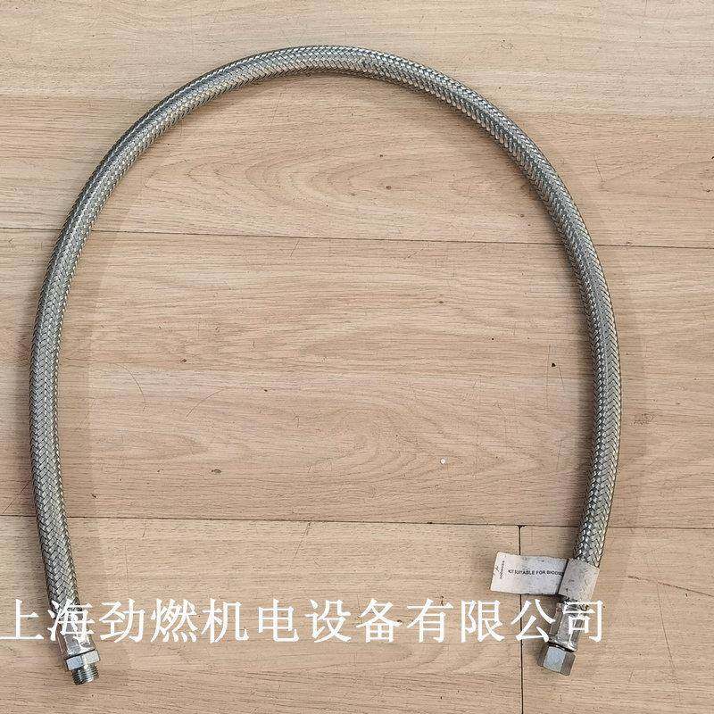 燃烧器油管柴油燃机PRESS系列RL系列用油UGI管烧300905|5