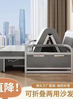 沙发床两用折叠沙物发床家用客厅多拆功能缩床可伸洗网红午95880