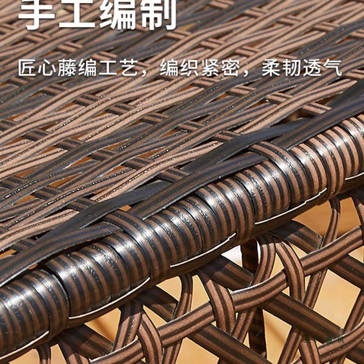 藤椅件套户F5M7MT7H外桌椅庭花院露台园室外台遮阳伞休闲组合桌椅