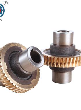 减速机蜗36876轮杆减速电蜗配机件